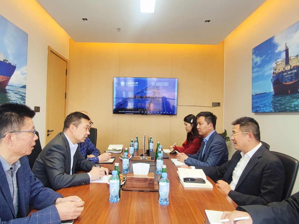 走访良禾集团有限公司