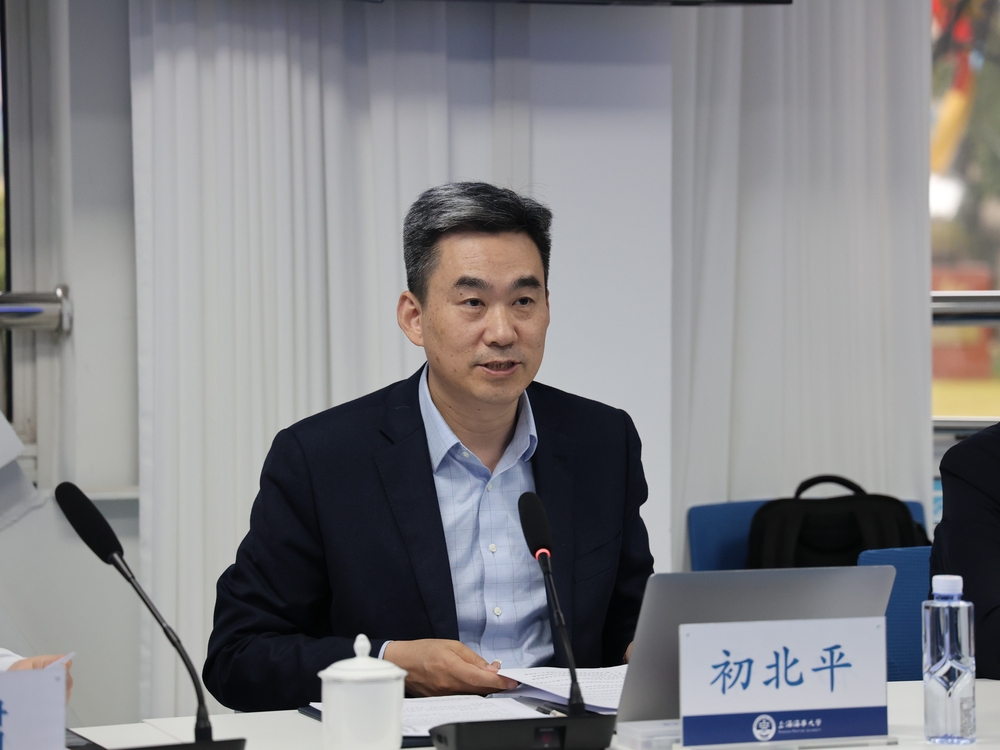 学校承办《海商法》修订之海上保险合同主体问题专题论证会