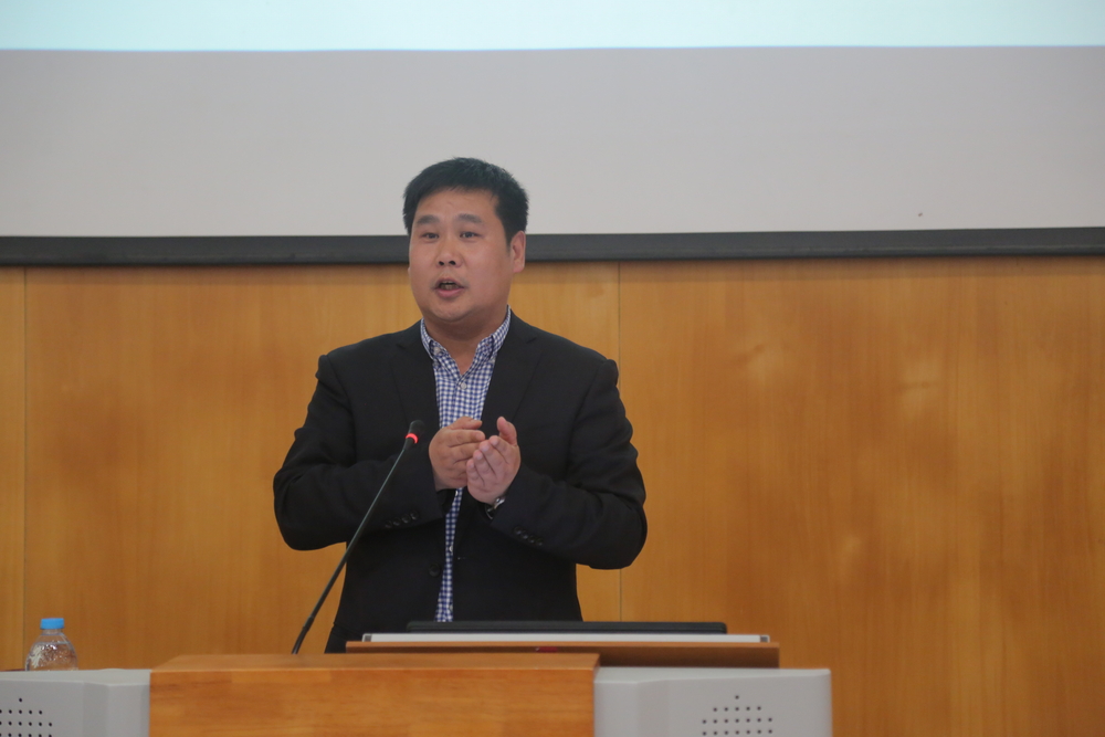 刘斌教授讲思想政治课