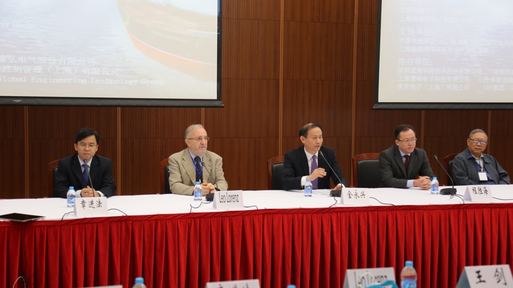 金永兴书记出席2015国际船舶电力推进与海洋电源技术高峰论坛