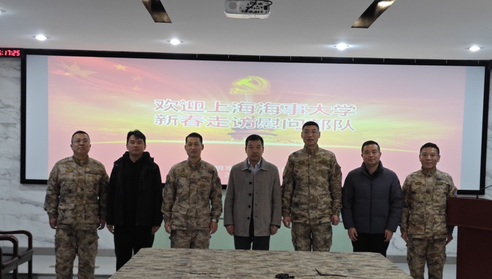 慰问海军92555部队合影