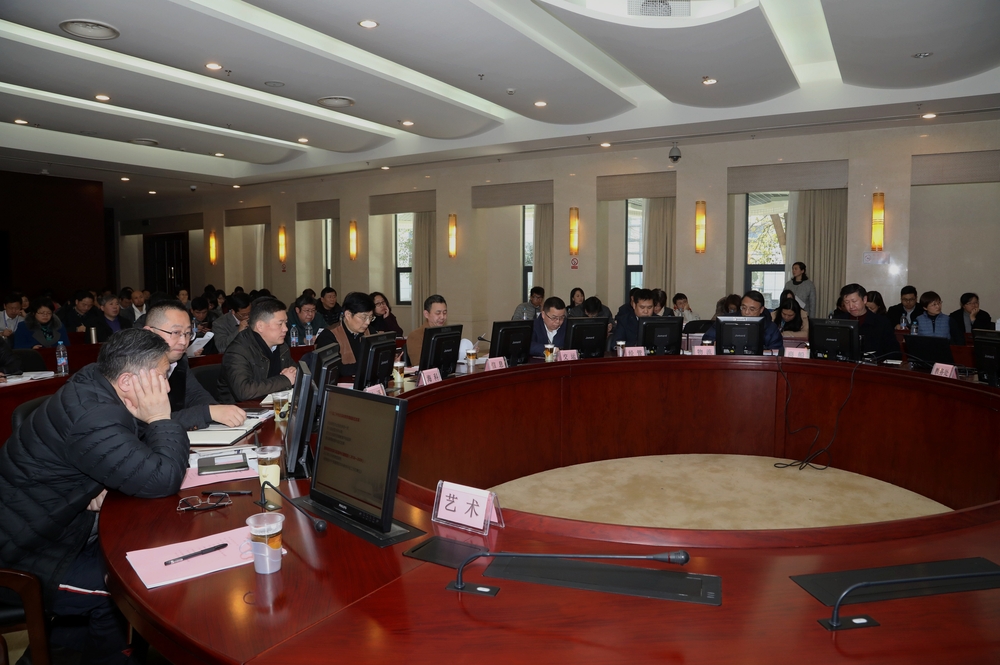 各学院交流学习