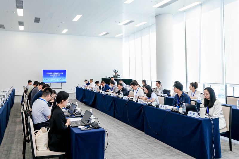 长江经济带多式联运中心研究分中心召开2026年度工作会议