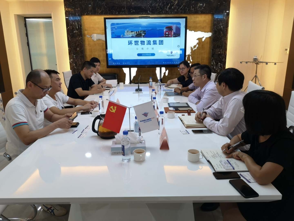 陆靖校长一行走访校友企业——环世物流集团
