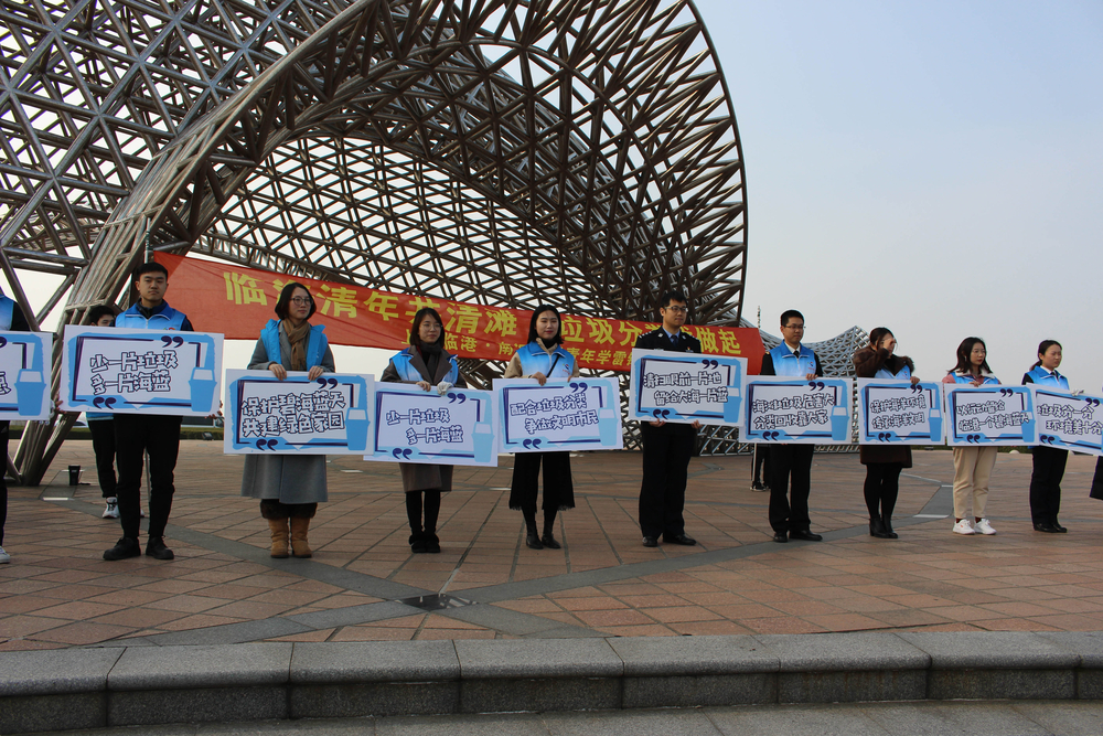 各单位代表发表活动宣言