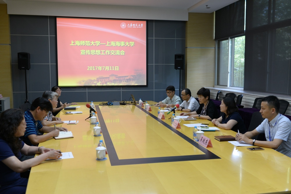 门妍萍副书记一行赴复旦大学、上海师范大学等高校学习交流