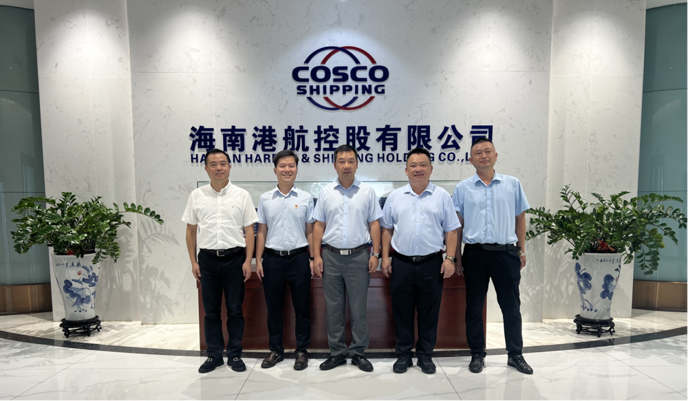 李志鹏一行走访海南海峡航运股份有限公司