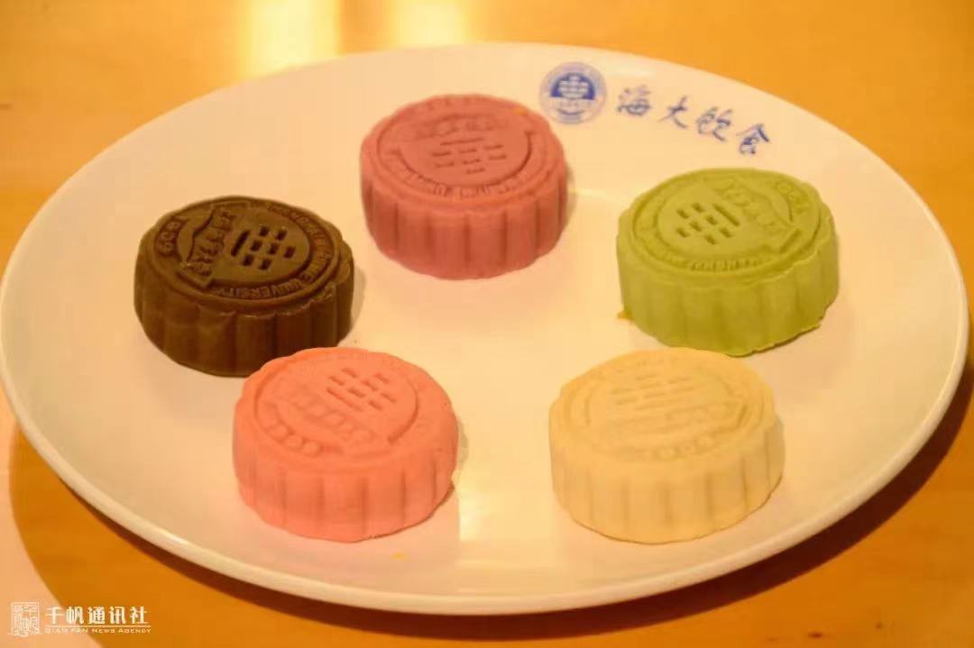 海大月饼