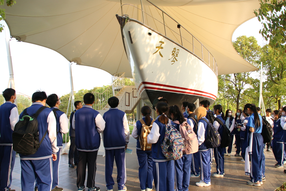 参观天琴号帆船