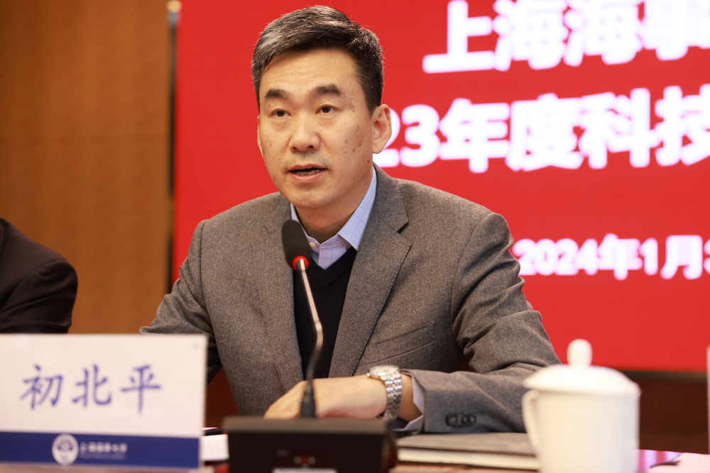 初北平校长讲话