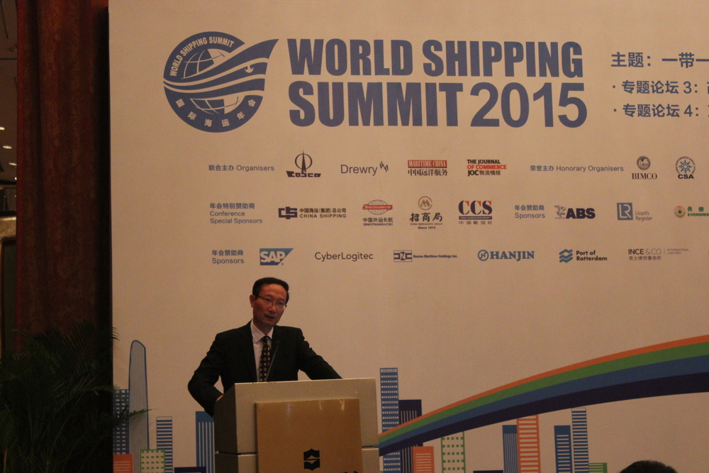 黄有方校长出席国际海运年会并发表演讲