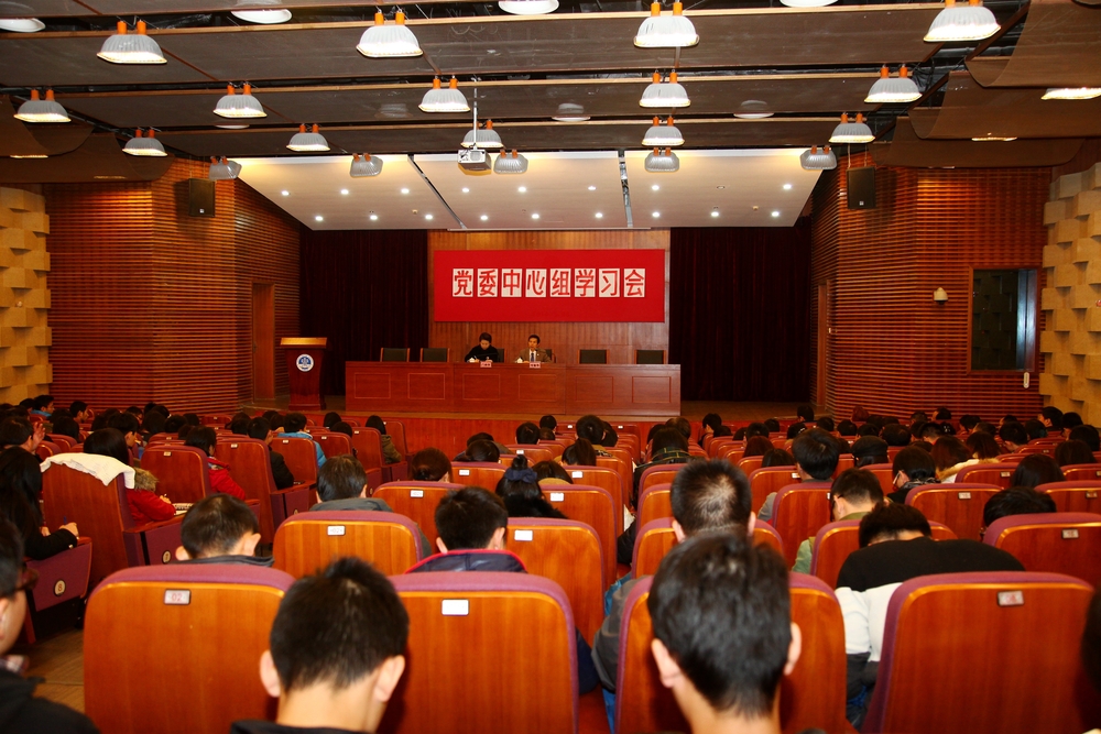 华东政法大学校长何勤华教授来校作报告