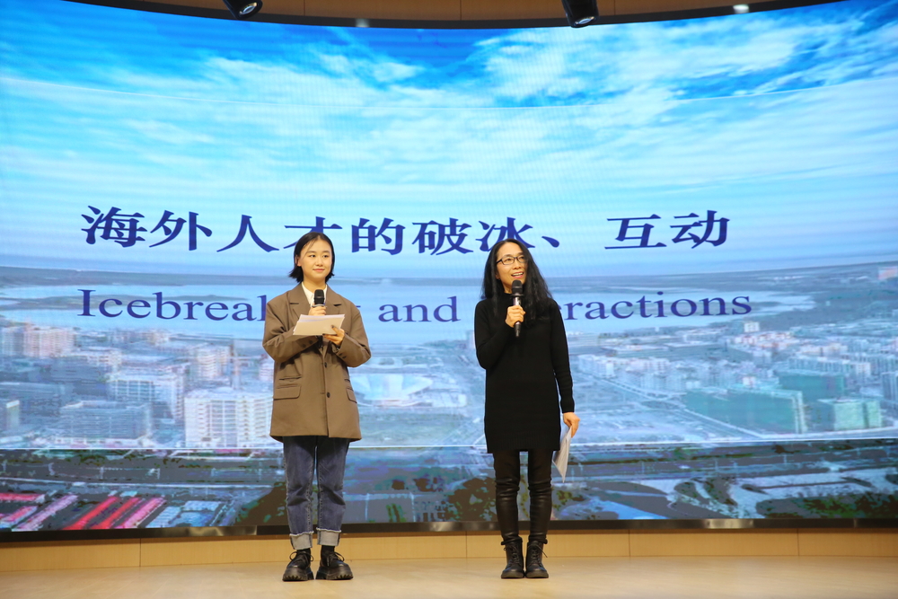 日英文分享临港工作体会