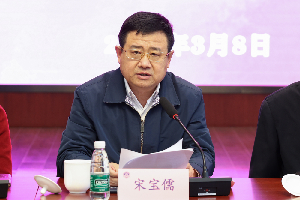 学校举行纪念“三八”国际劳动妇女节113周年暨先进表彰大会