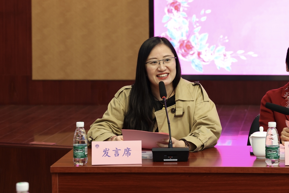 三八红旗集体代表吴梦娇发言