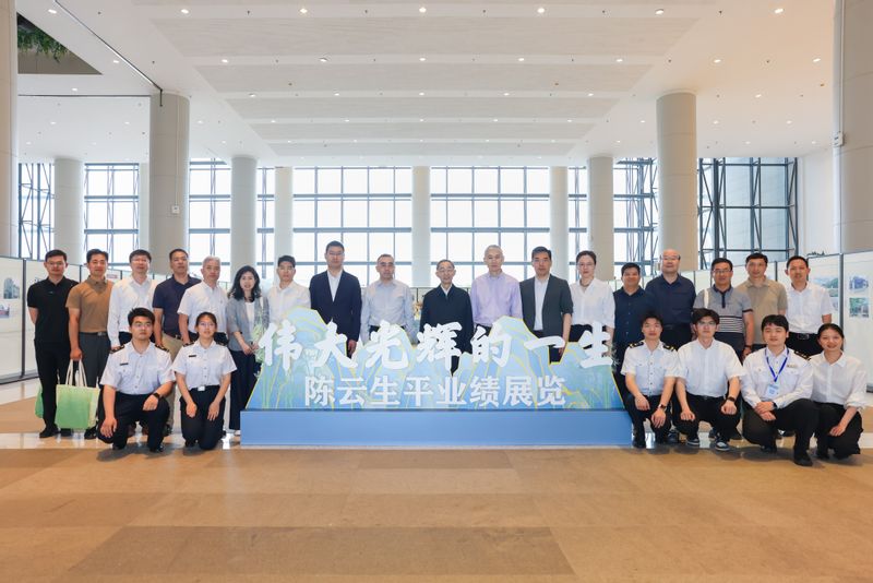 “陈云生平业绩展进高校主题宣教活动” 在上海海事大学举办