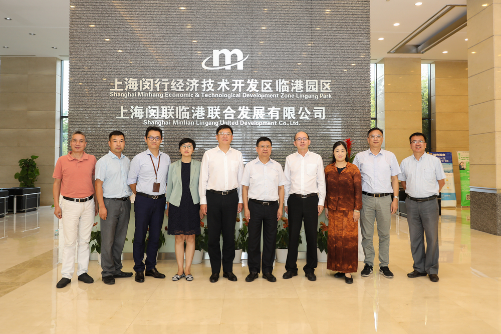 宋宝儒书记一行走访地产闵虹集团闵联临港发展公司园区