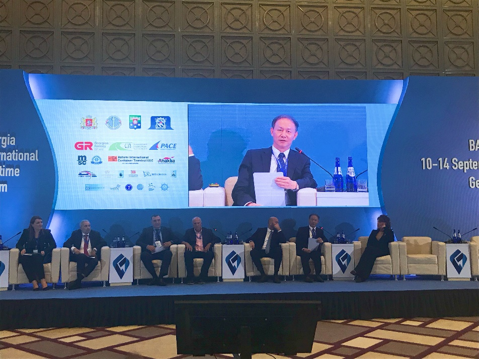 金永兴书记出席格鲁吉亚国际海事论坛