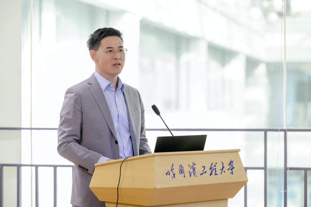 法学院郭冉教授主持青年论坛