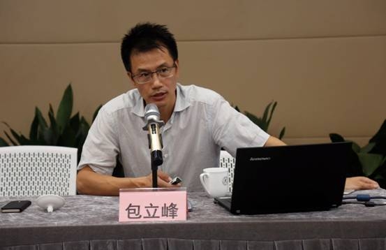 上海戏剧学院党委宣传部副部长包立峰为学员讲授“文化自信—民族精神的重建”