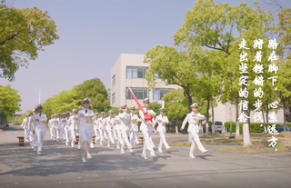 乘时代东风，向梦想远航 | 2022级学生入学视频