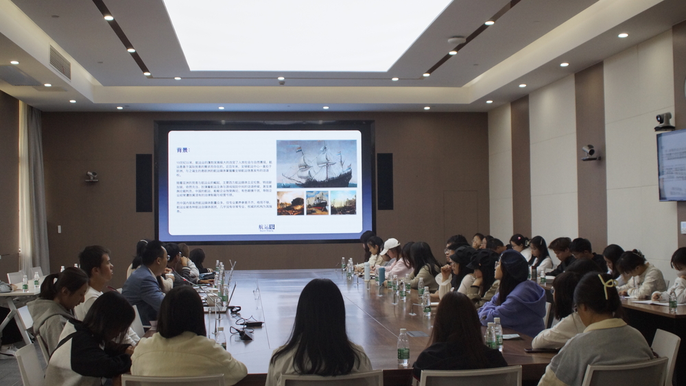 校友讲堂齐银良校友作主题报告