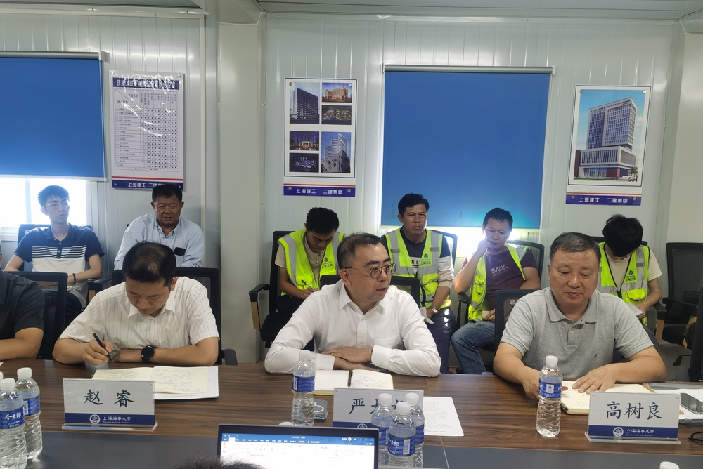 校领导到航运科技创新大楼项目现场列席工程例会并指导工作