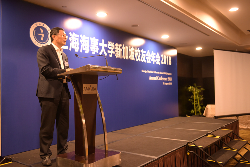 上海海事大学新加坡校友会会长燕献凯致欢迎辞