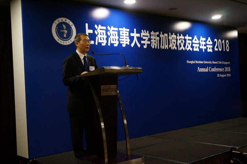 曹士海参赞致辞