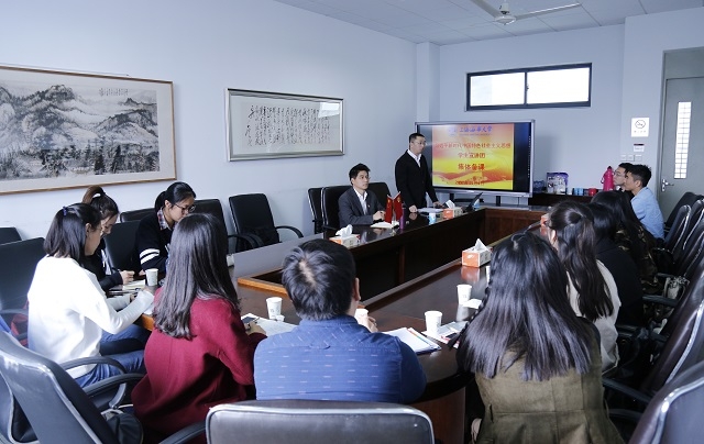 习近平新时代中国特色社会主义思想学生宣讲团在集体备课