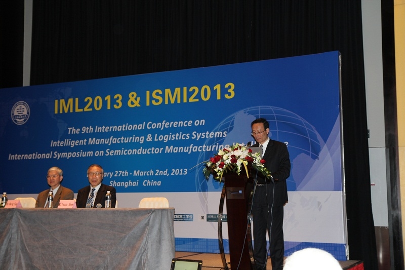 我校主办的第九届智能制造与物流系统国际会议隆重开幕