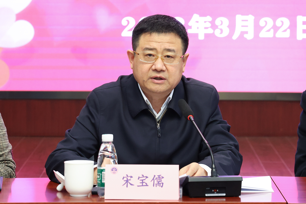 学校召开第七届女教授联谊会和第三届优秀青年女教师联谊会会员大会