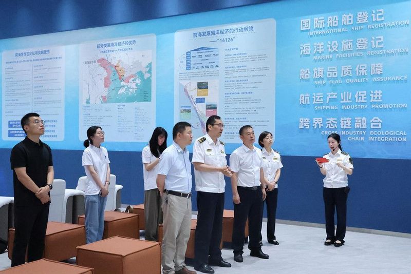 以青春之智，探制度之新 上海海事大学实践队助力国际船舶登记改革与航运中心建设