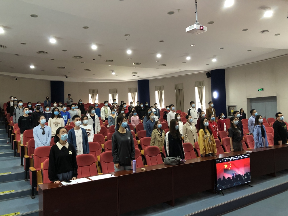 志愿者在校内云参与上岗宣誓仪式