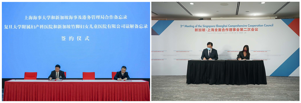 陆靖校长在上海会场、柯丽芬局长在新加坡会场签署合作备忘录