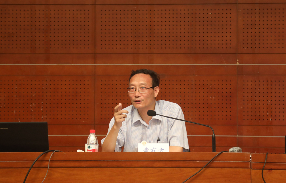 黄有方校长讲话