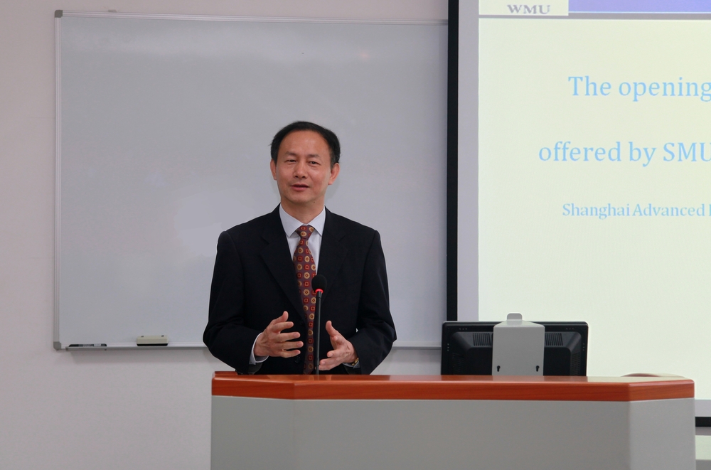 世界海事大学与上海海事大学合办首期航运金融高级研修班