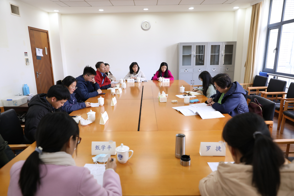 教师代表座谈会