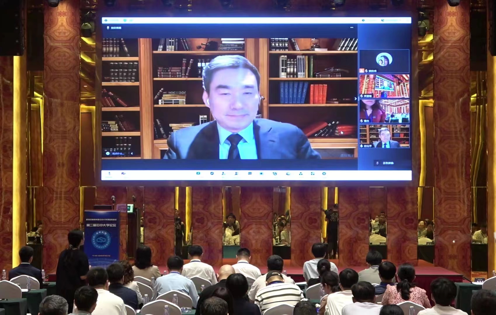 初北平校长作主旨演讲