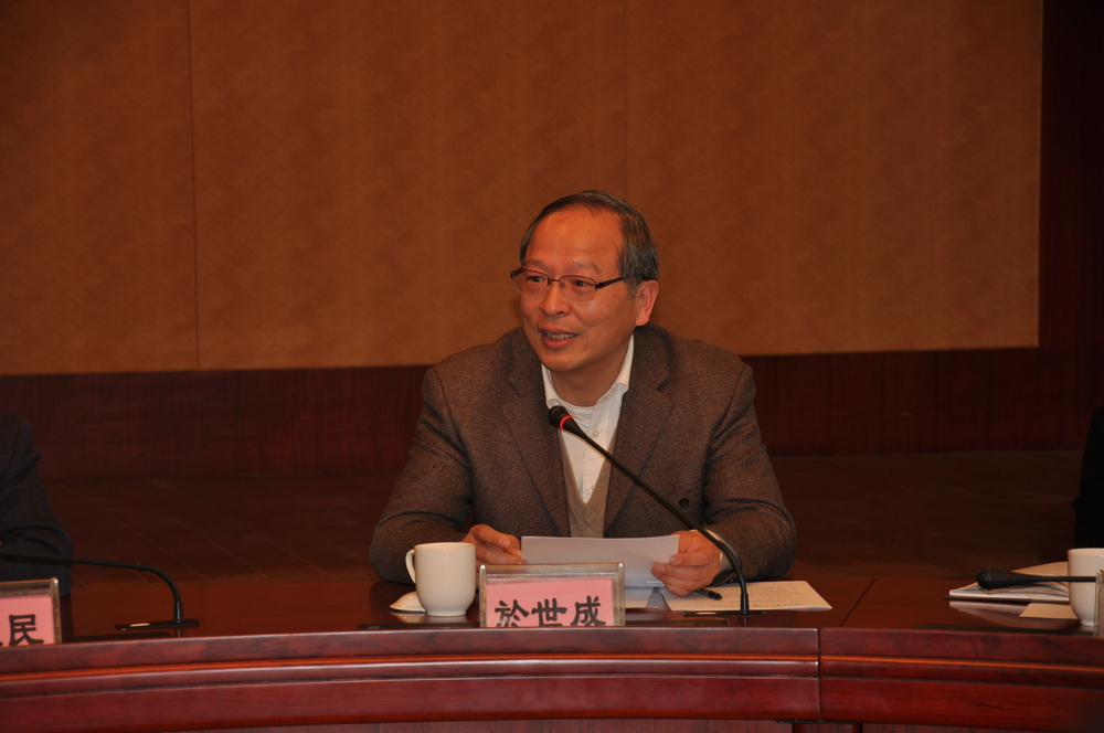 於世成书记讲话