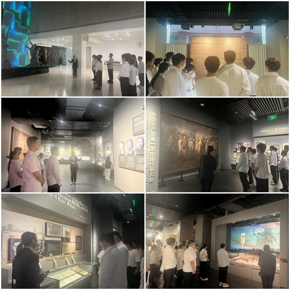 参观龙华烈士纪念馆