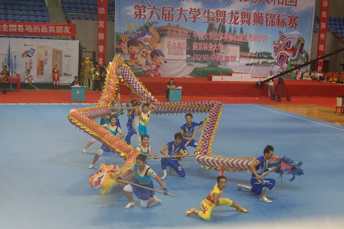 我校舞龙队在全国大学生舞龙舞狮锦标赛上获1金2银