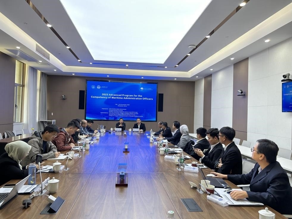 2023亚洲国家海事官员高级培训项目在校举办