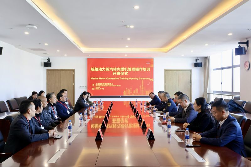 马来西亚高级船舶动力蒸汽转内燃机管理操作培训开班