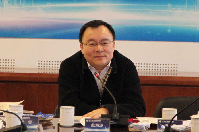 中国（上海）自贸区供应链研究院第一次工作会议暨指导委员会成立大会召开