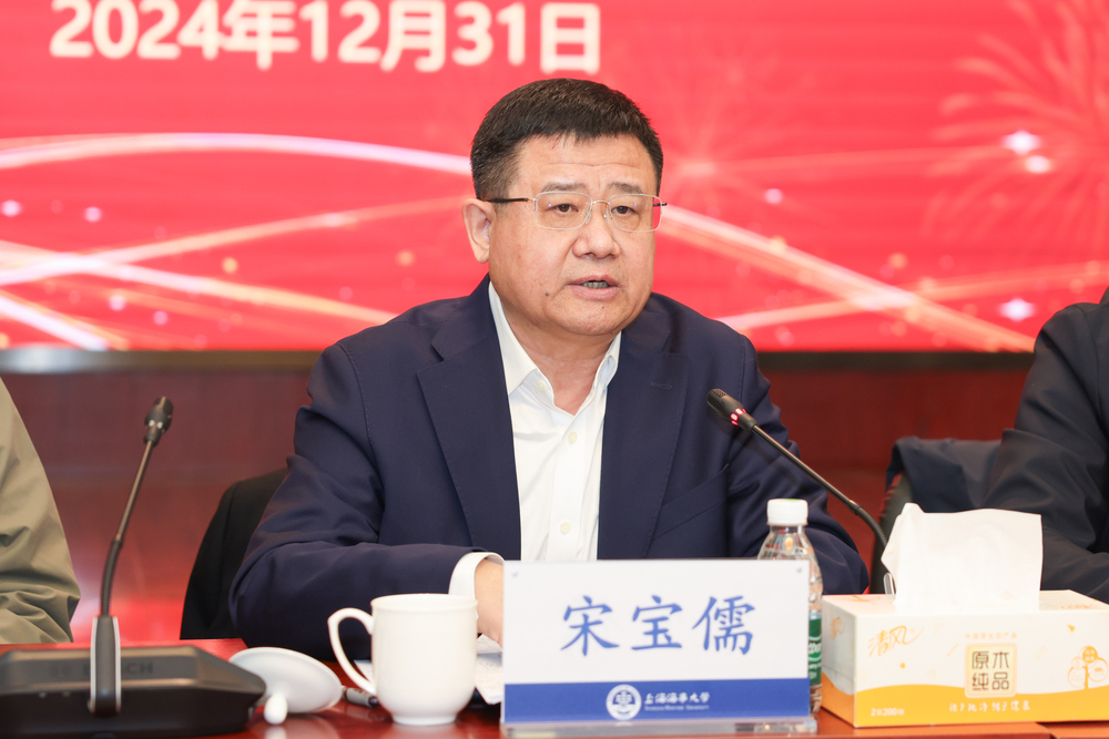 学校关工委召开2024年工作总结暨表彰会