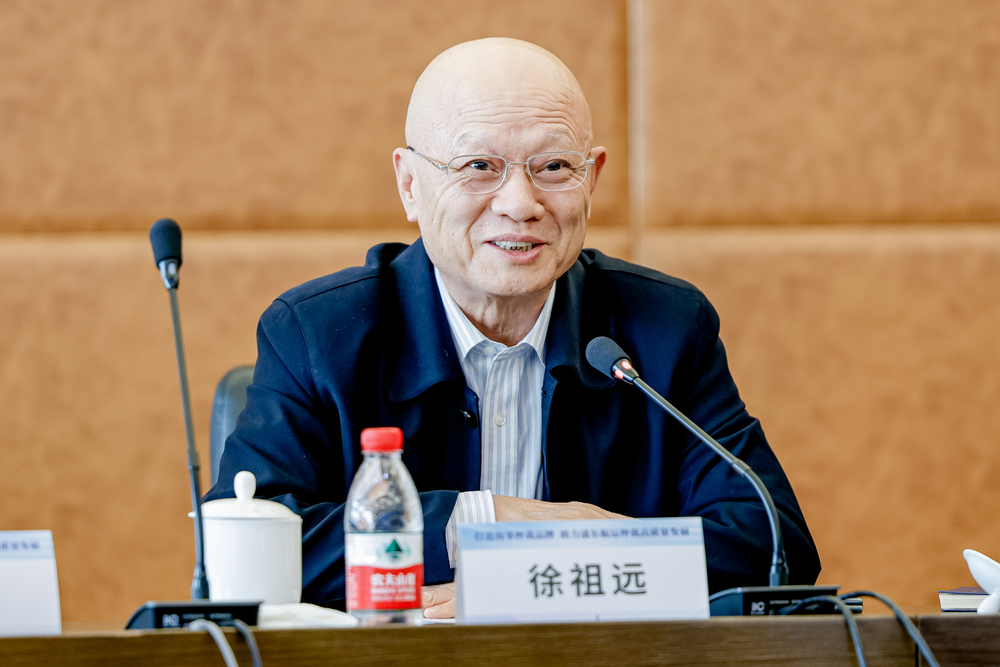 学校与上海仲裁委员会在第二届浦东航运周分论坛活动上签订合作协议