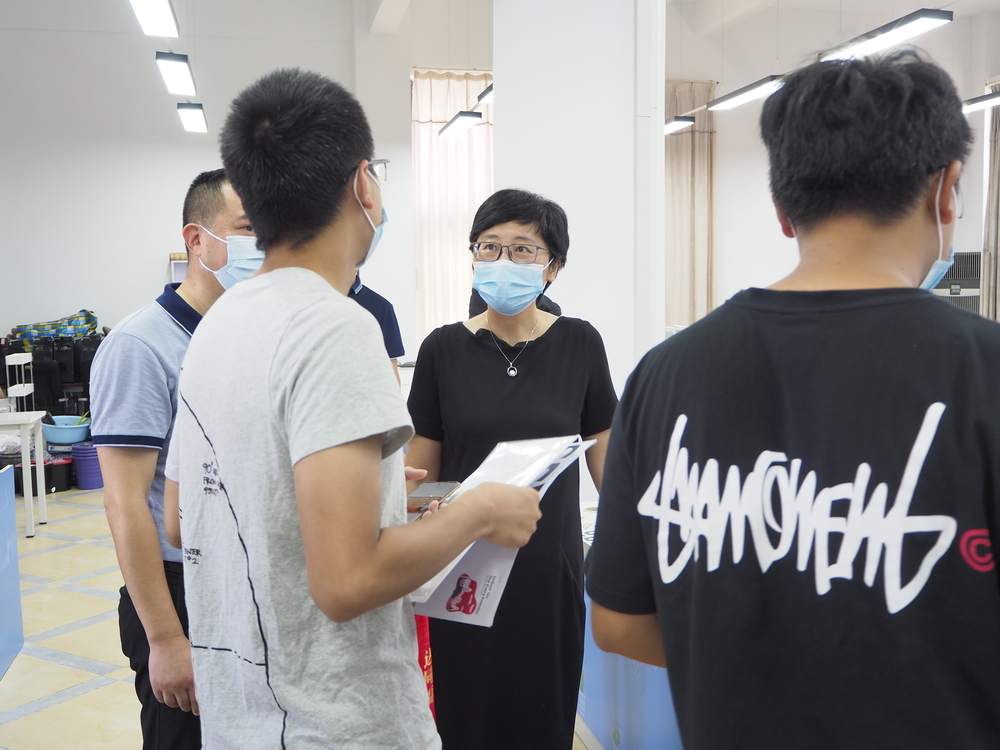 慰问学生事务中心