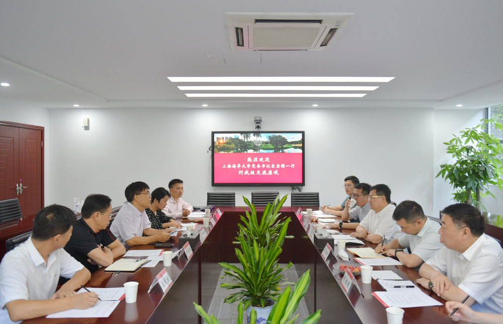 宋宝儒书记一行赴深圳走访调研并看望在深校友