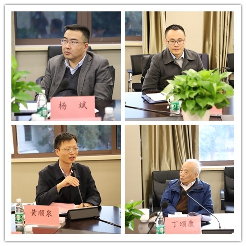 研究生院、科技处、教务处等指导